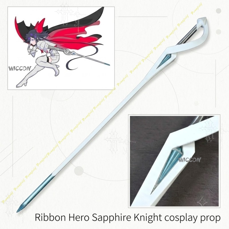 Anime Merchandise Europe - Аниме-товары: Лента-реквизит для косплея Сапфирового рыцаря,