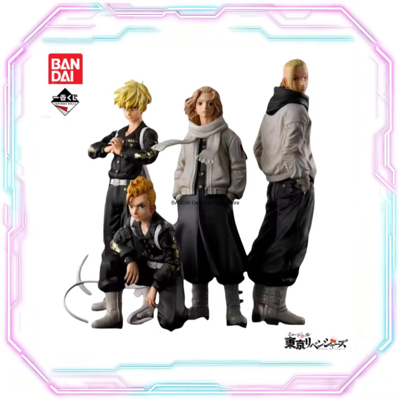 Anime Merchandise Tokyo - В наличии Оригинальная фигурка BANDAI Ichiban