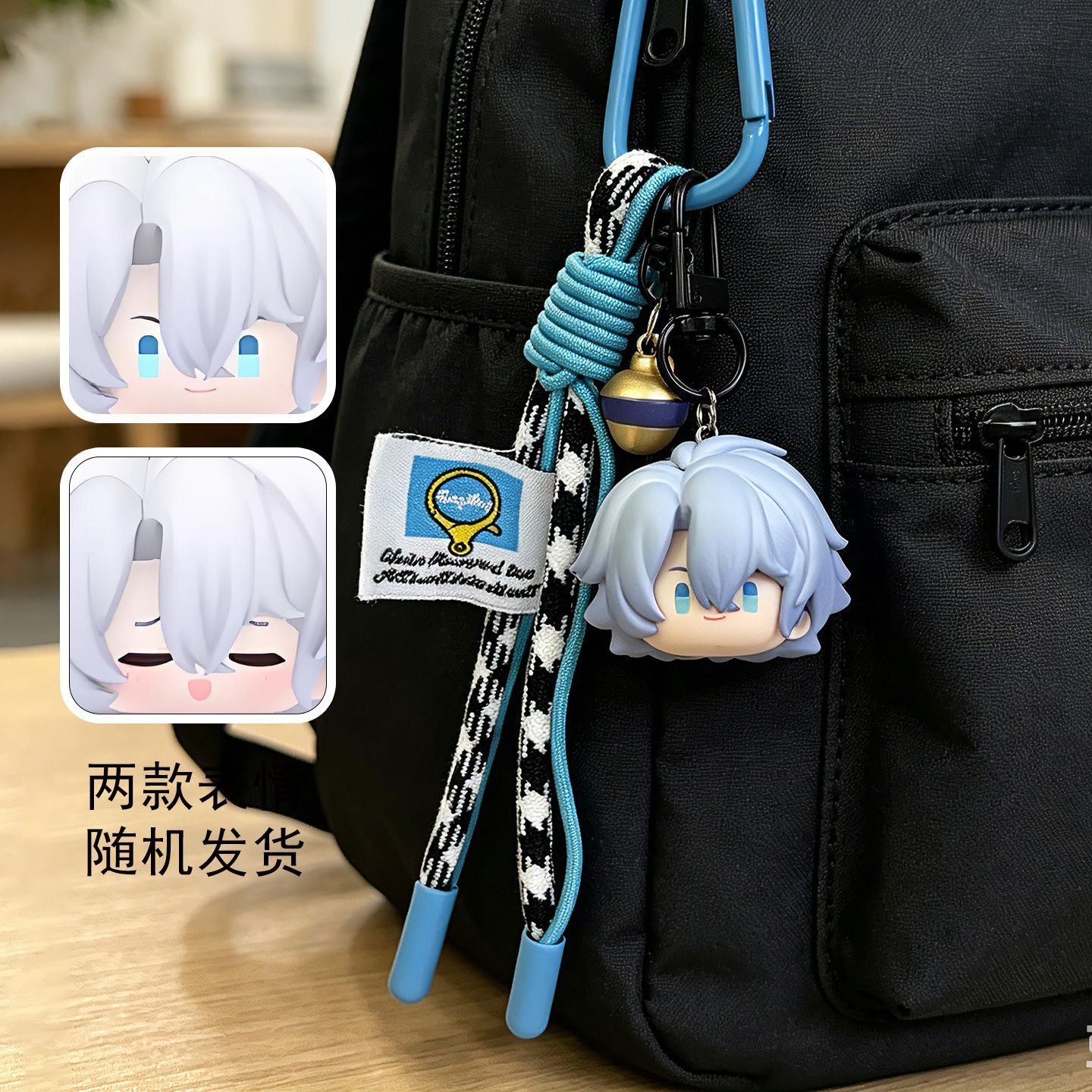 Top Anime Merchandise - Брелок-подвеска Honkai: Star Rail Omphalos Heroic