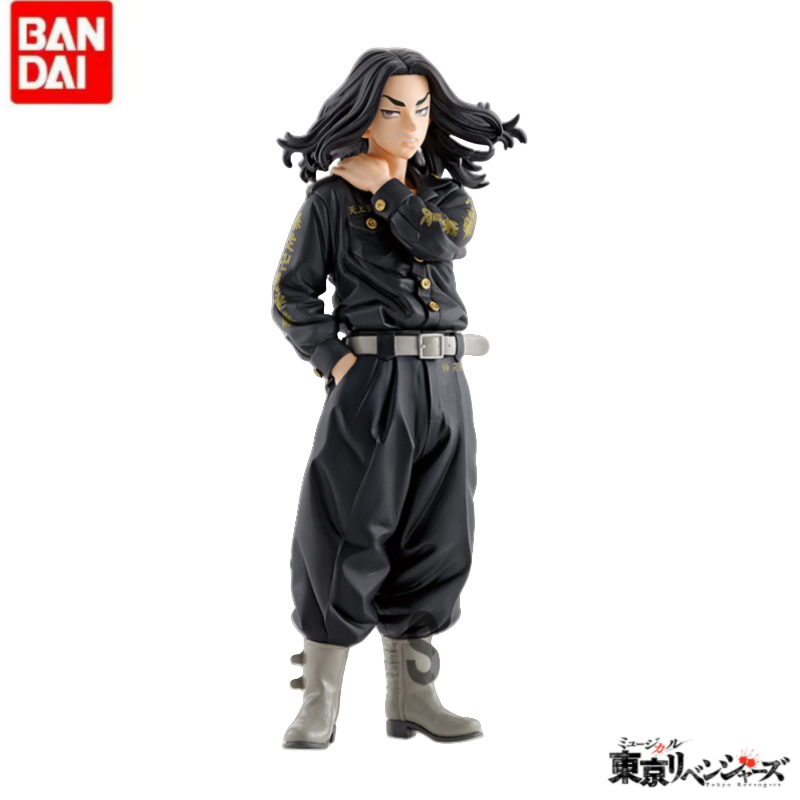 Anime Merchandise Tokyo - В наличии: Оригинальные праздничные подарки Banpresto,