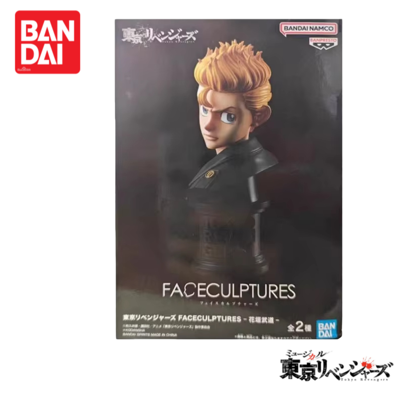 Anime Merchandise Tokyo - В наличии, оригинальная 100% подлинная фигурка
