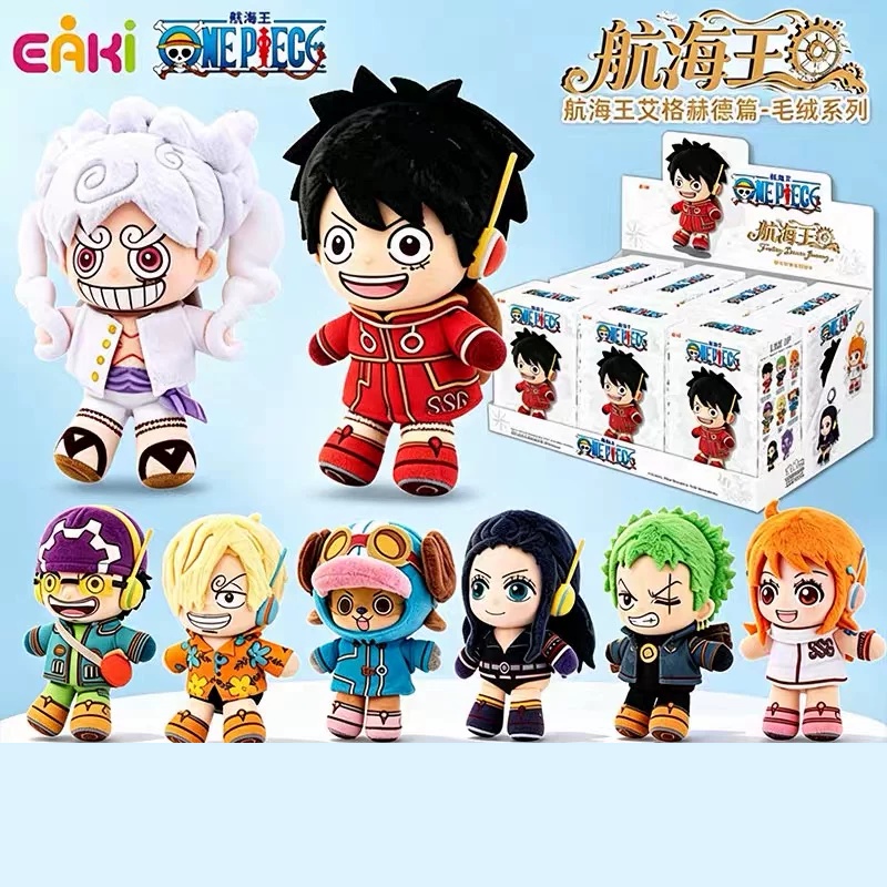 Luffy Anime Merchandise - Плюшевая игрушка-сюрприз EAKI из серии «Фэнтезийное