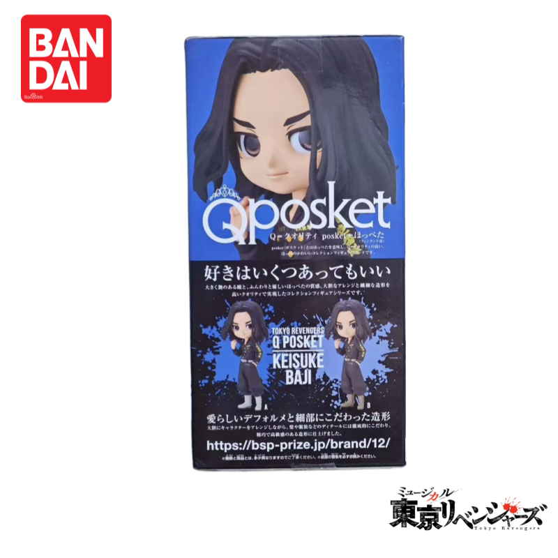 Anime Merchandise Tokyo - В наличии оригинальная 100% подлинная фигурка