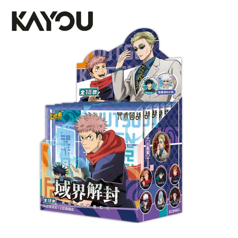 Кайоу Джудзюцу Кайсен: Значок- – обзор и цена Anime Merchandise For Kids