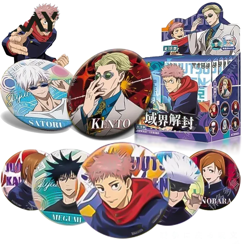 Кайоу Джудзюцу Кайсен: Значок- – обзор и цена Anime Merchandise For Kids