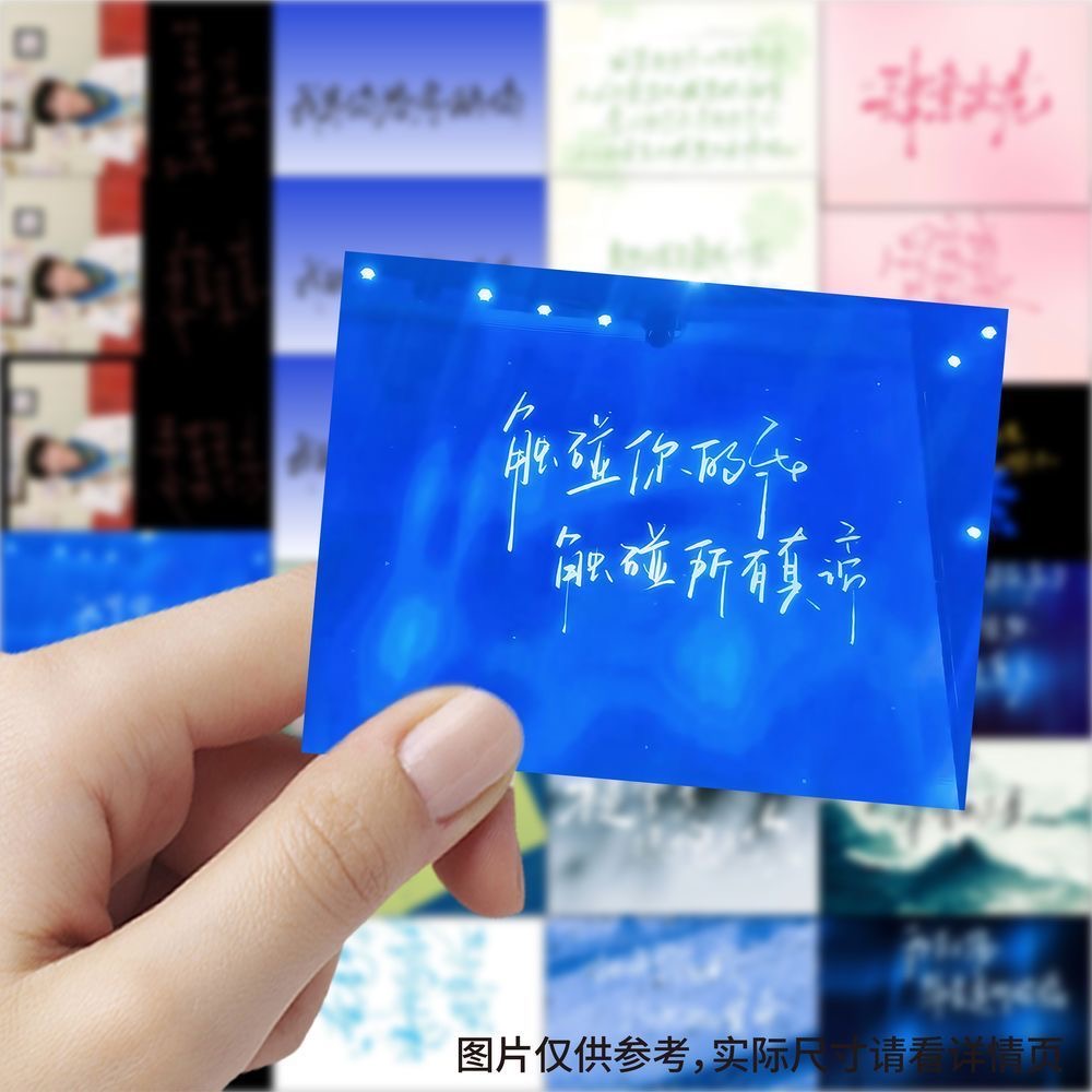 189 рукописных текстов песен о – обзор и цена Top Anime Merchandise