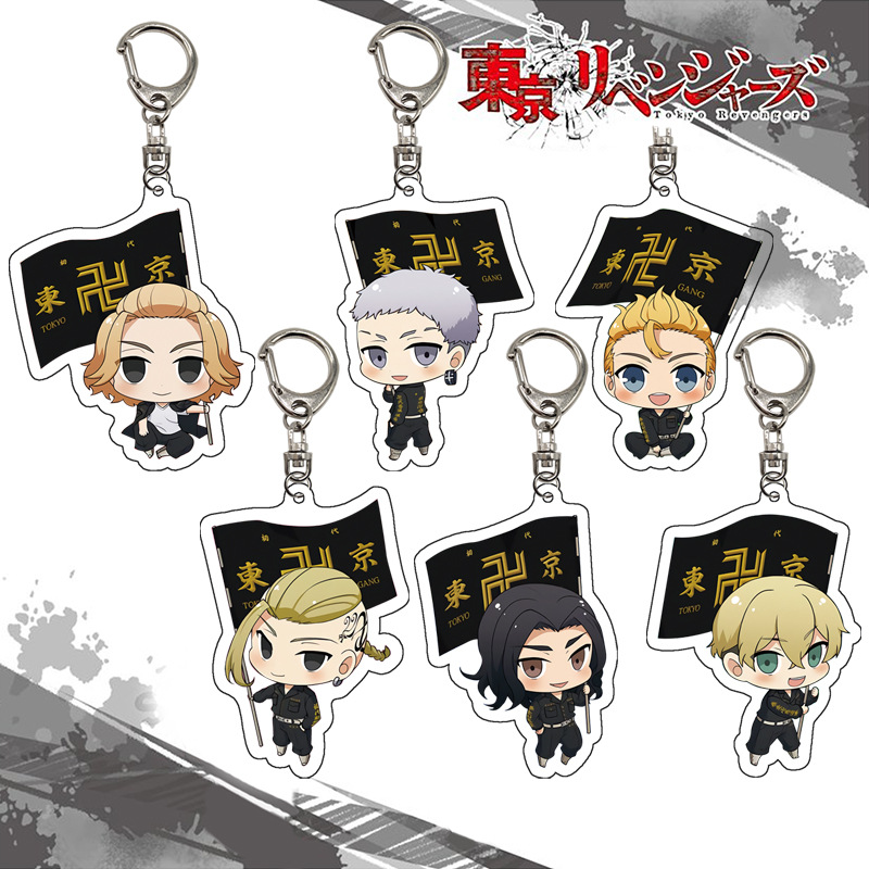 Брелок Tokyo Revengers: акрило – обзор и цена Anime Merchandise Tokyo