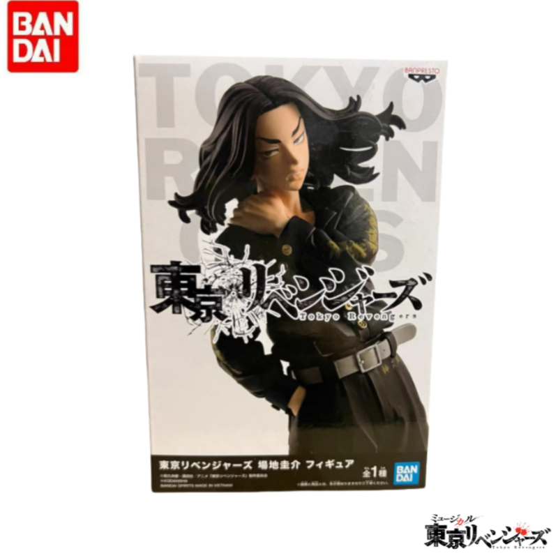 В наличии: Оригинальные праздн – обзор и цена Anime Merchandise Tokyo