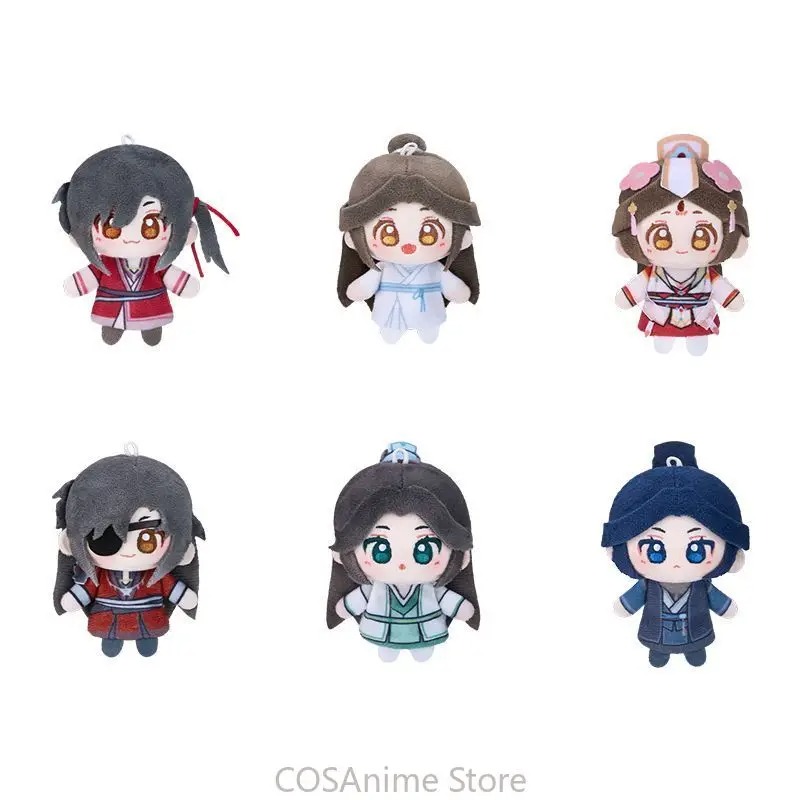 TGCF оригинальный брелок Xieli – обзор и цена Top Anime Merchandise