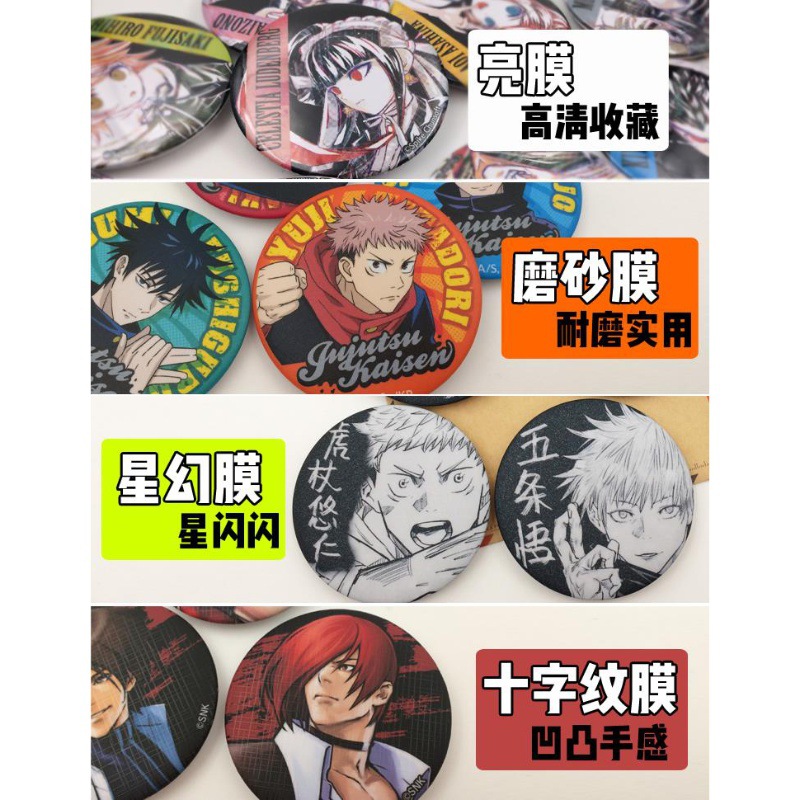 Набор значков по аниме One Pie – обзор и цена Luffy Anime Merchandise
