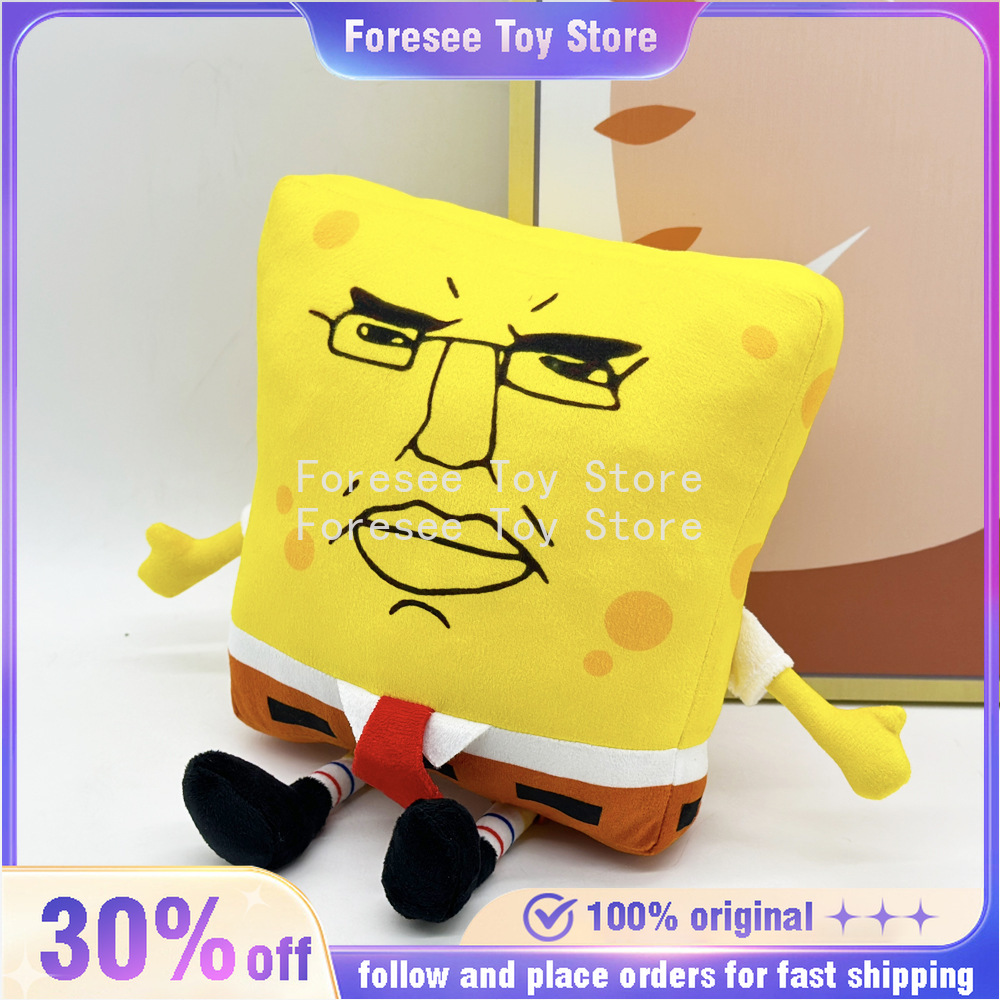 Плюшевые куклы Чудбоб 28 см, х – обзор и цена Anime Merchandise For Kids