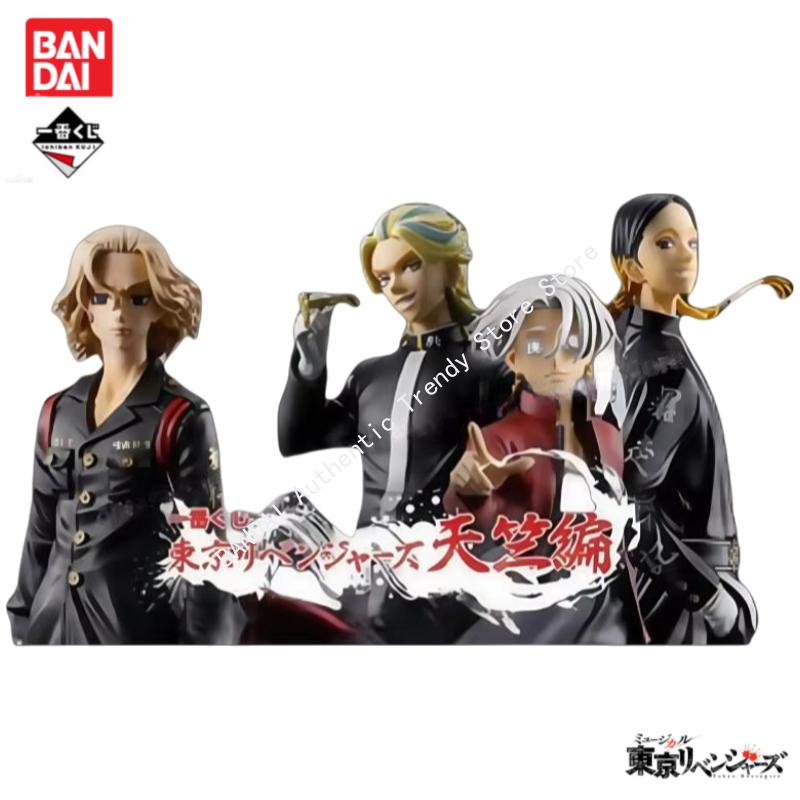 В наличии оригинальная фигурка – обзор и цена Anime Merchandise Tokyo
