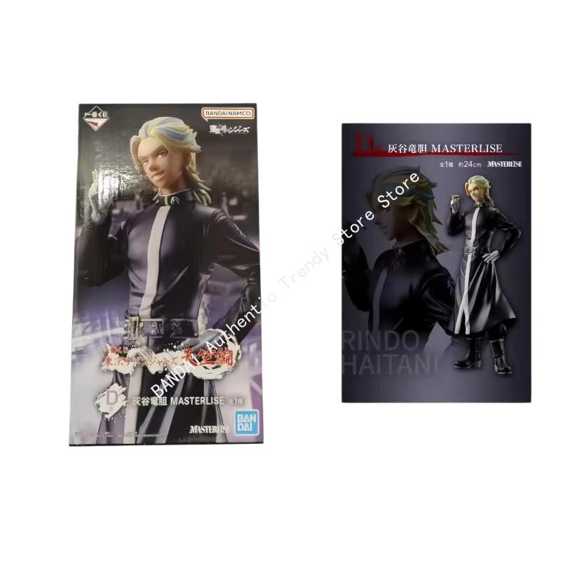 В наличии оригинальная фигурка – обзор и цена Anime Merchandise Tokyo