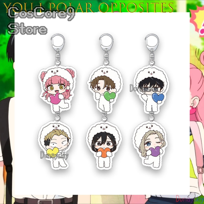 Акриловый брелок-шарм «Противо – обзор и цена Anime Merchandise Europe