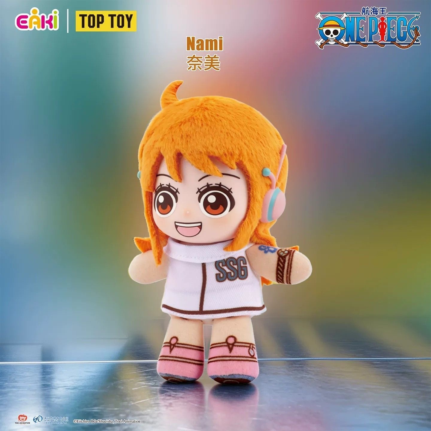 Плюшевая игрушка-сюрприз EAKI  – обзор и цена Luffy Anime Merchandise
