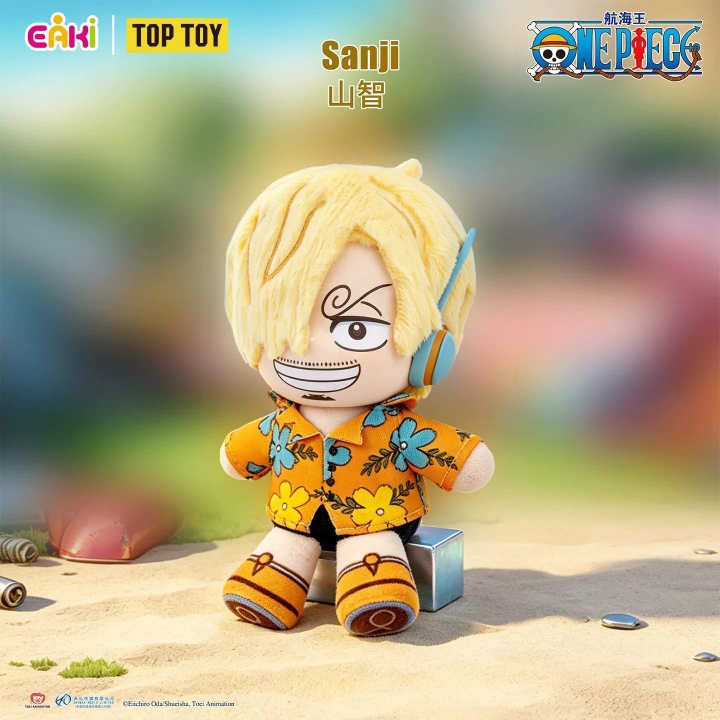 EAKI One Piece Egghead Arc Плю – обзор и цена Luffy Anime Merchandise