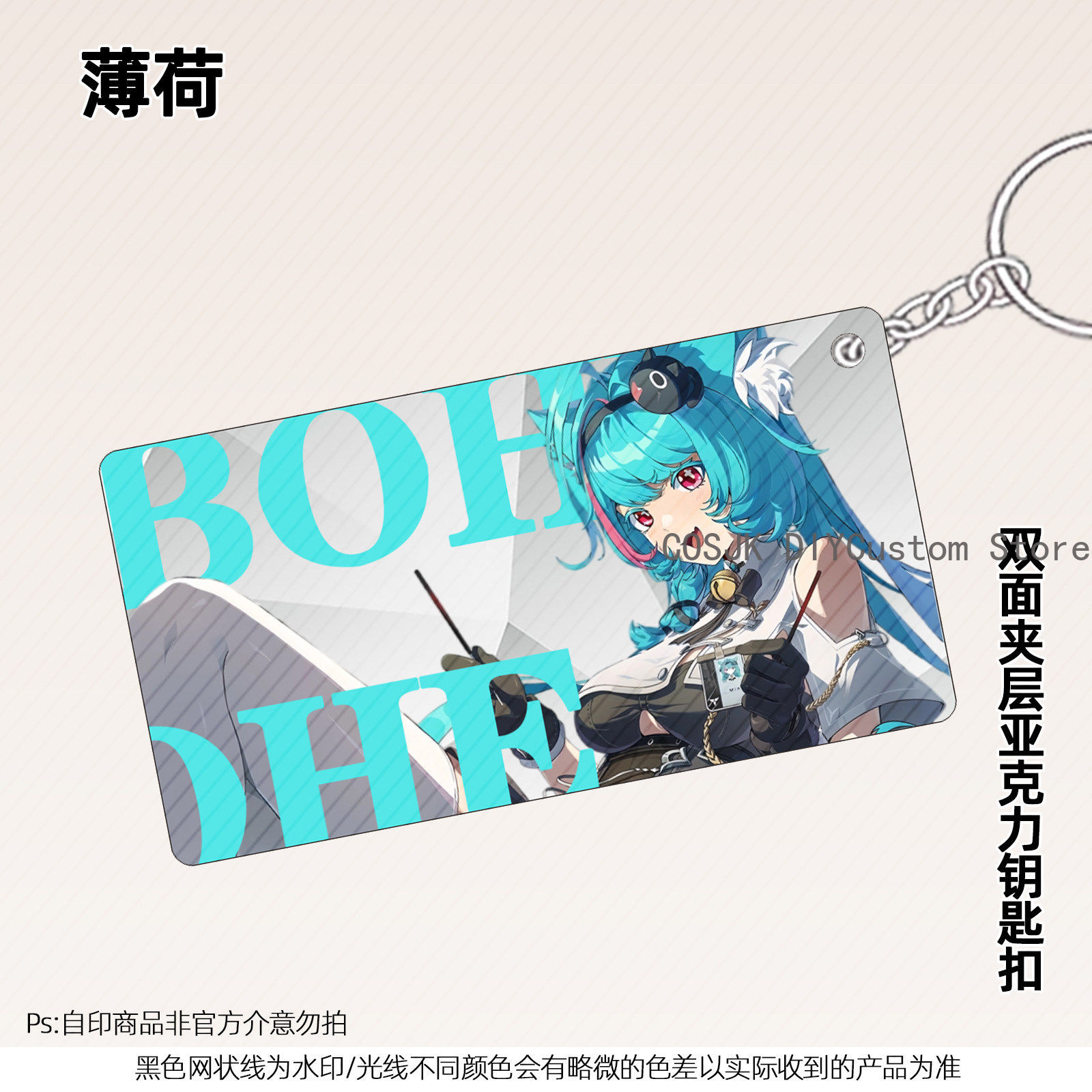 Акриловая подставка 13 см по а – обзор и цена Top Anime Merchandise