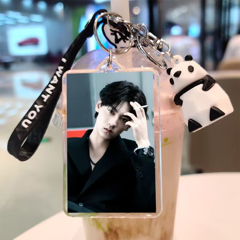 Tian Xuning, двусторонний брел – обзор и цена Top Anime Merchandise