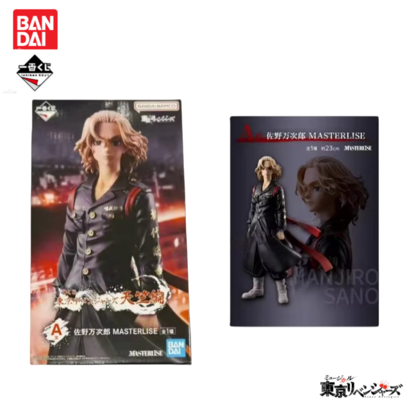 В наличии оригинальная фигурка – обзор и цена Anime Merchandise Tokyo