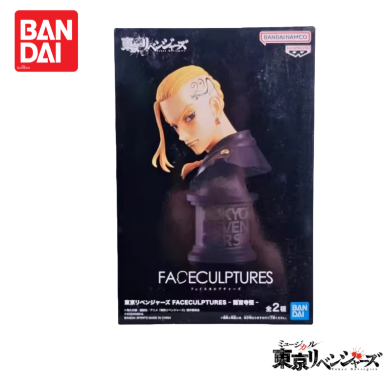 В наличии оригинальные 100% на – обзор и цена Anime Merchandise Tokyo